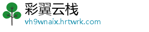茶多酚对馒头品质的影响及机理初探（二） 会降低面制品的茶多初探比容-彩翼云栈